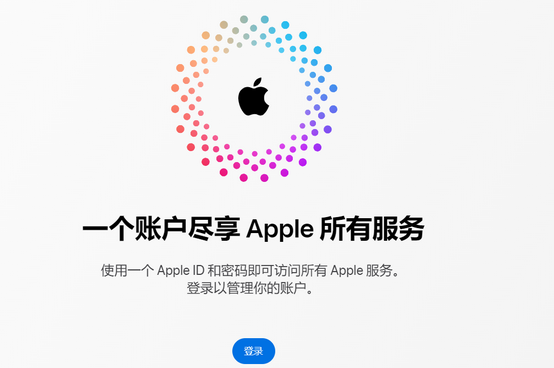 万荣iPhone维修中心分享iPhone下载应用时重复提示输入账户密码怎么办 