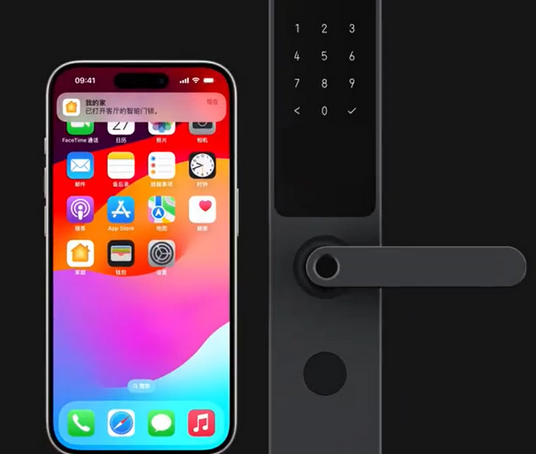 万荣iPhone维修站分享在iPhone上使用家庭钥匙开启智能门锁 