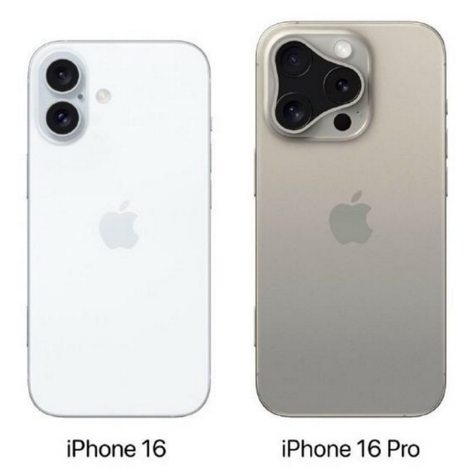 万荣苹果16维修网点分享iPhone16系列提升明显吗 