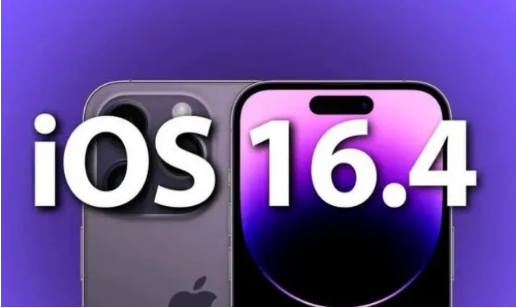 万荣苹果14维修分享：iPhone14可以升级iOS16.4beta2吗？ 