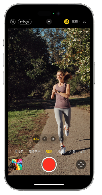 万荣苹果14维修店分享iPhone 14 机型使用“运动模式”拍摄更稳定的视频 