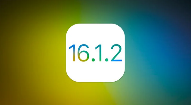 万荣苹果维修分享iOS 16.2有Bug能降级吗？ iOS 16.1.2已关闭验证 