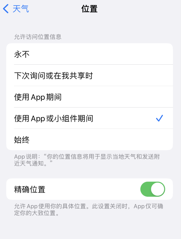 万荣苹果服务网点分享你会去哪购买iPhone手机？如何鉴别真假 iPhone？ 