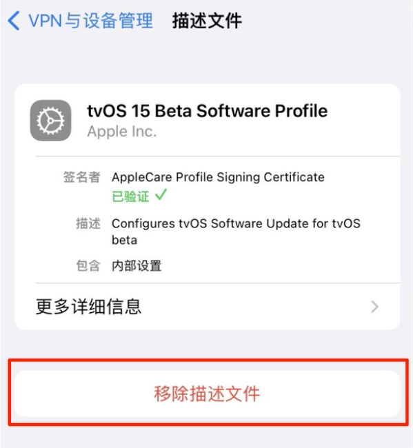 万荣苹果手机维修分享iOS 15.7.1 正式版适合养老吗 