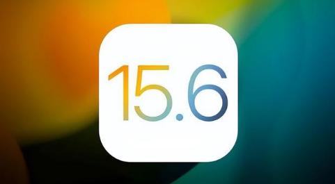 万荣苹果手机维修分享iOS 15.6正式版是否可以无脑冲 