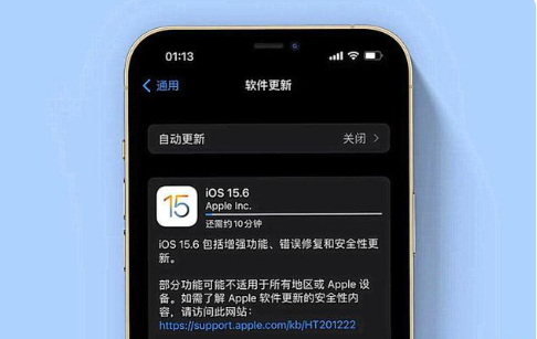 万荣苹果手机维修分享iOS 15.6续航怎么样 