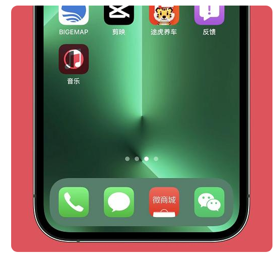 万荣苹果手机维修分享iOS15.6正式版解决了哪些问题 