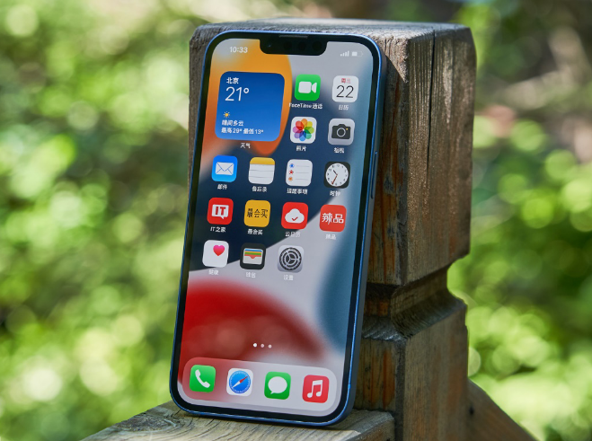 万荣苹果手机维修分享升级 iOS 15.5 正式版后无法降级 