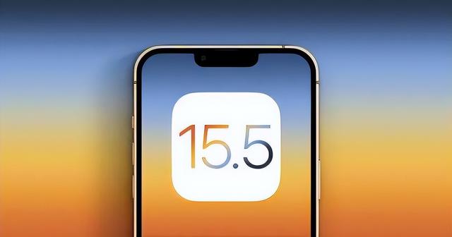 万荣苹果手机维修分享iOS15.5值得更新吗 