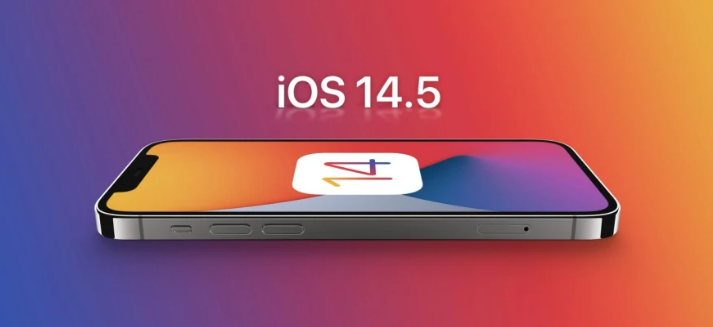 万荣苹果手机维修分享谈谈iOS14.5正式版的使用感受 