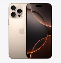 万荣苹果维修点分享iPhone 16 Pro Max黑屏小众问题解析 