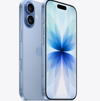 万荣苹果维修点分享iPhone 17发烫隐藏诱因解析 